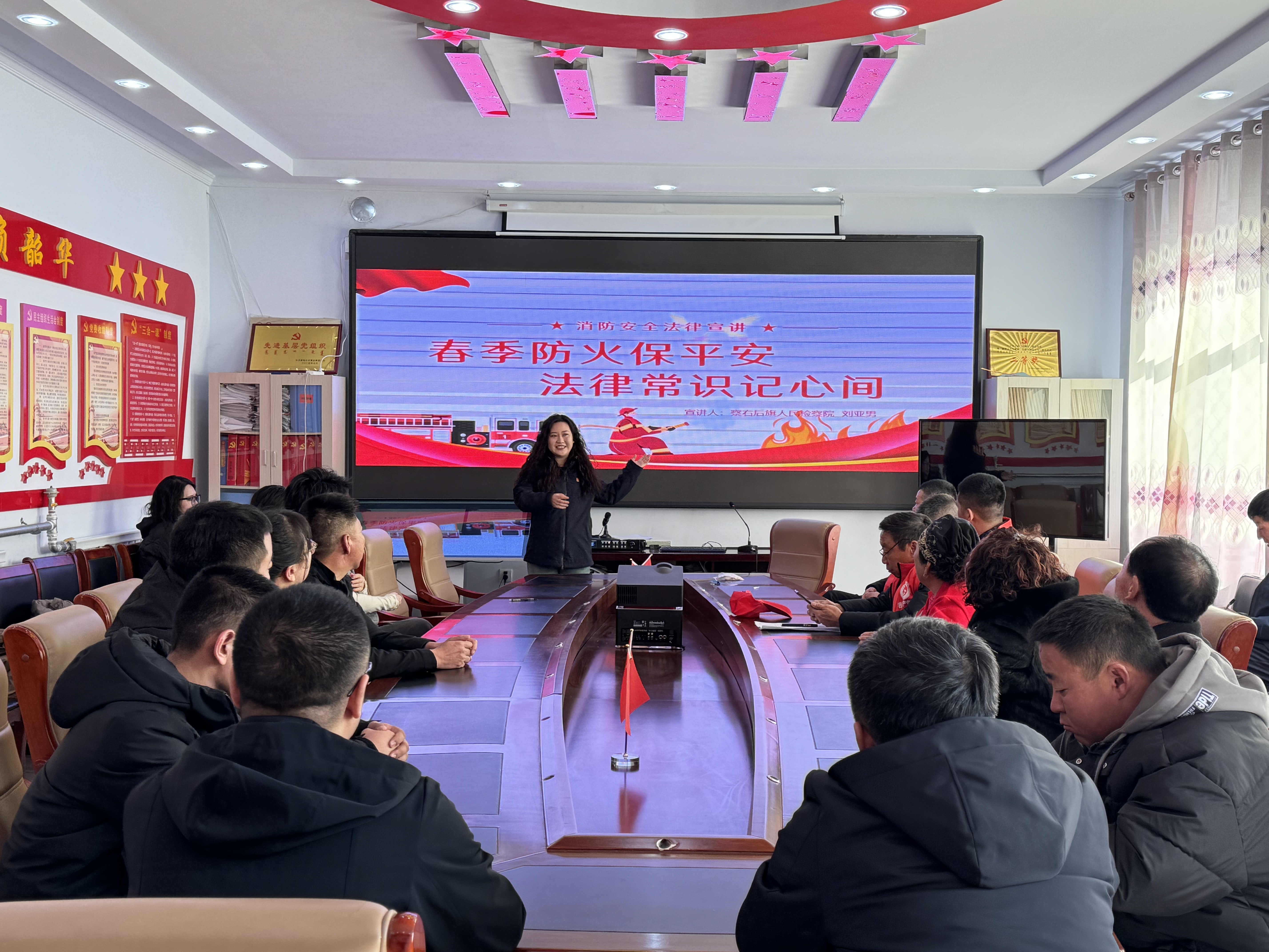 微信图片_20250305151559.jpg