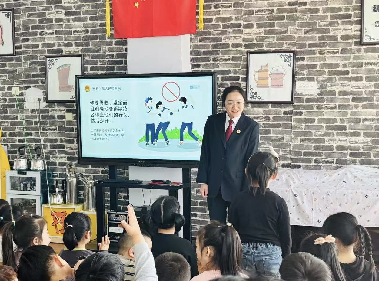 微信图片_20250410165600.jpg
