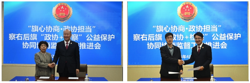 微信截图_20250416161008.png