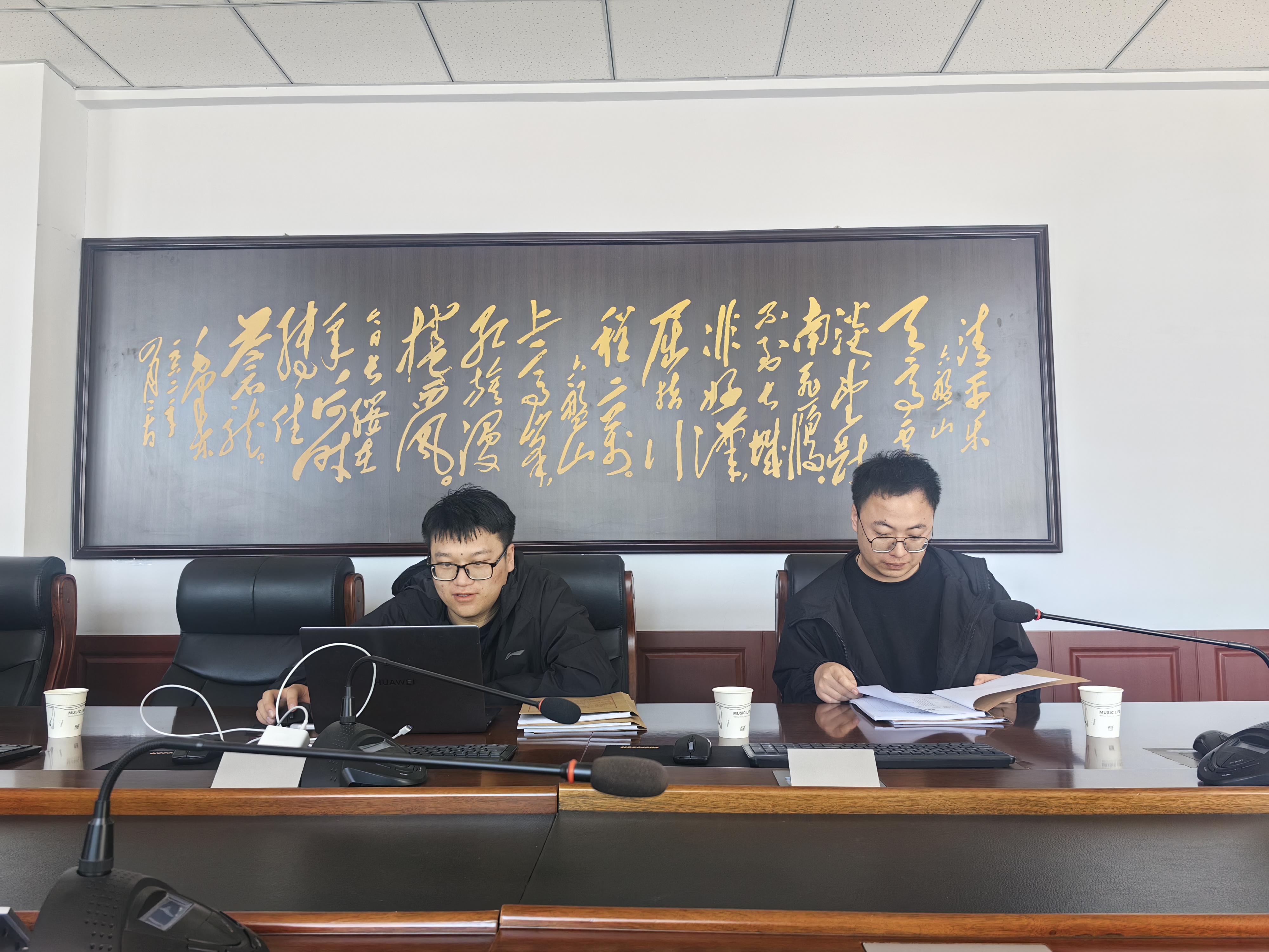 微信图片_20250429163530.jpg