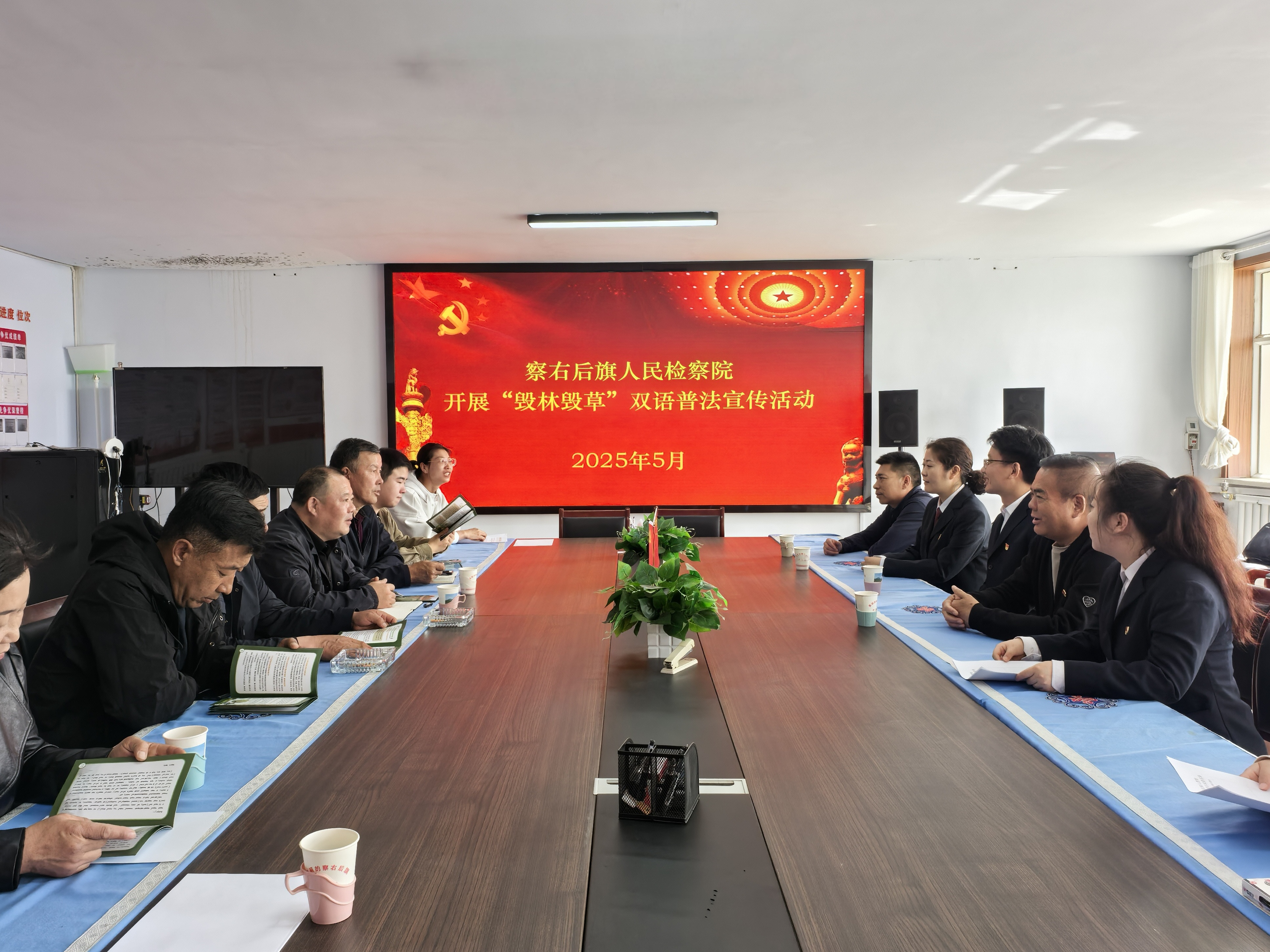 微信图片_20250519171000.jpg
