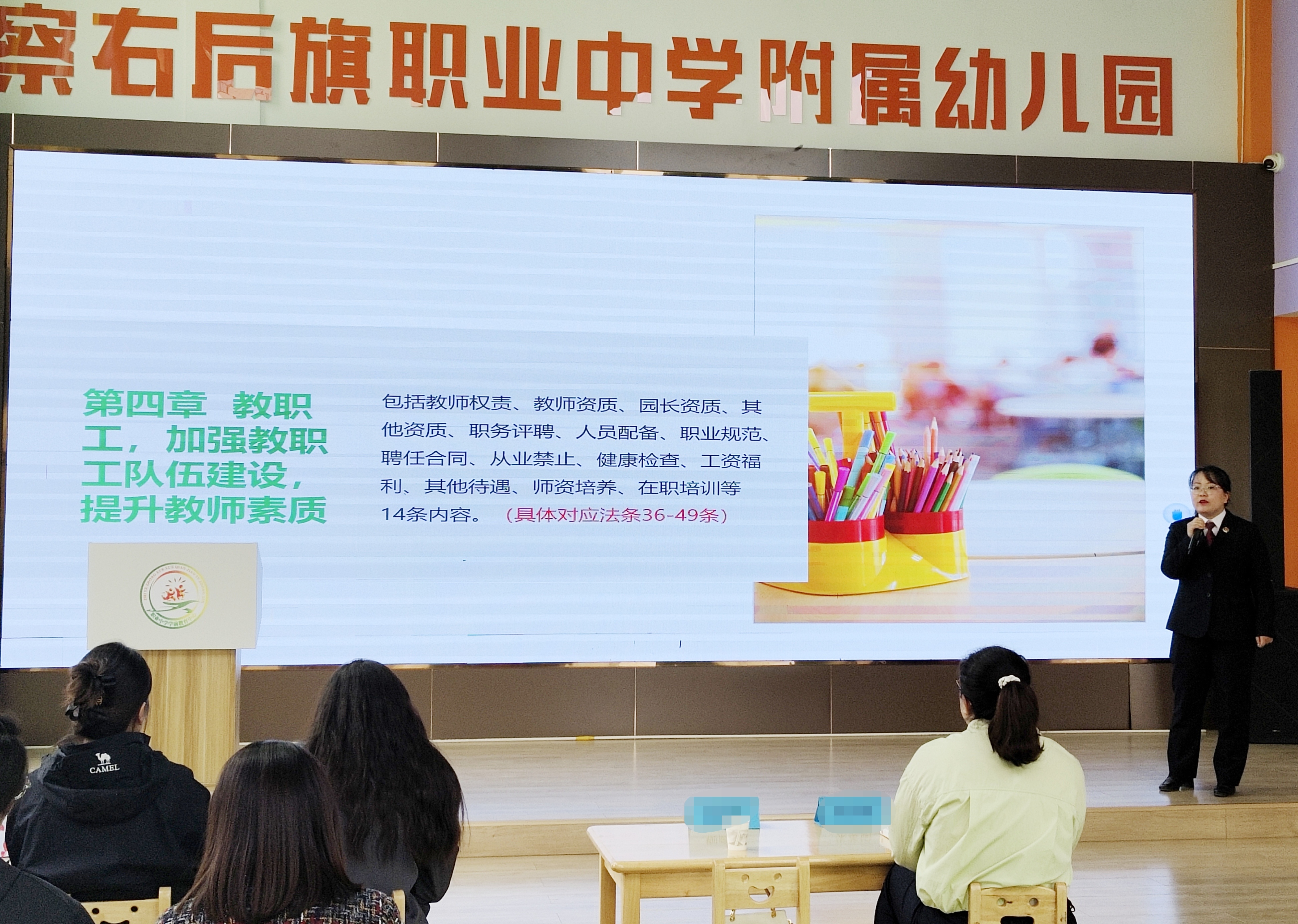 微信图片_20250526155715.jpg