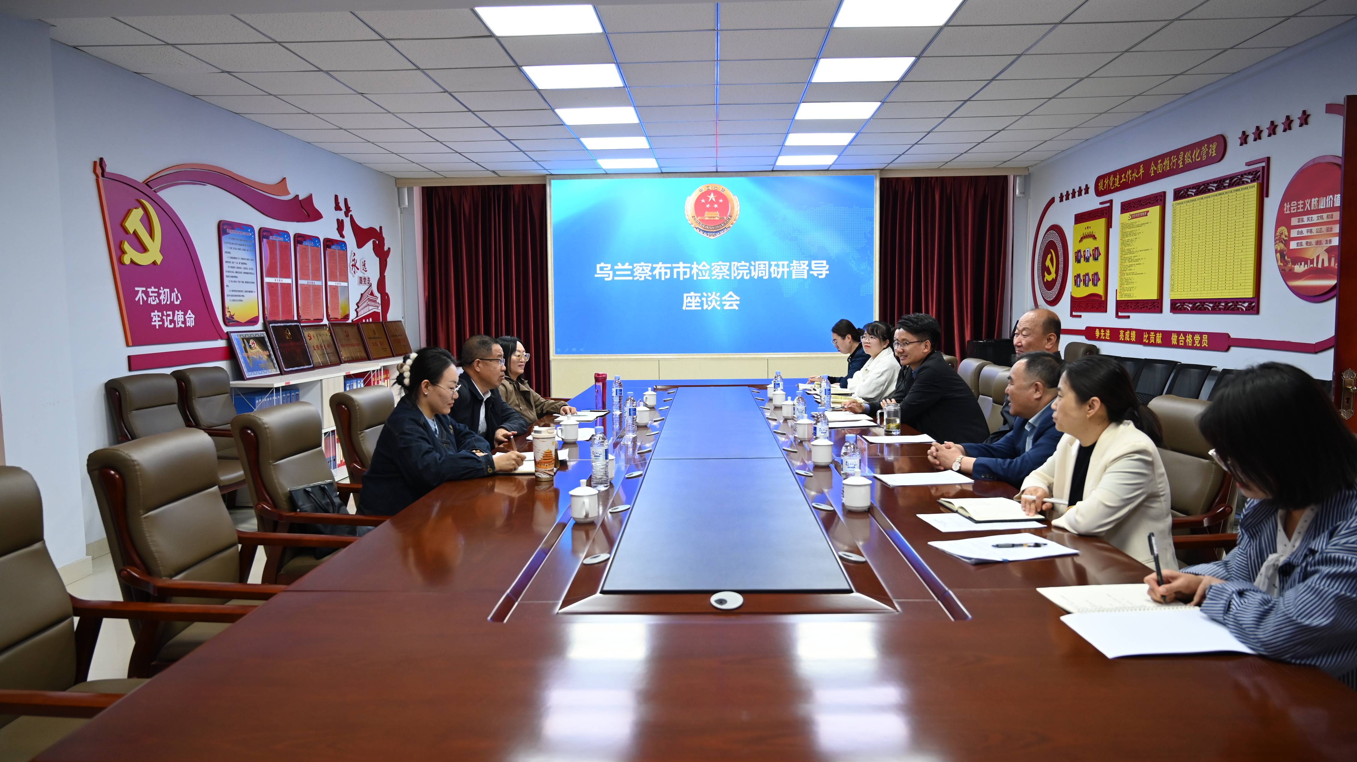 微信图片_20250528165226.jpg