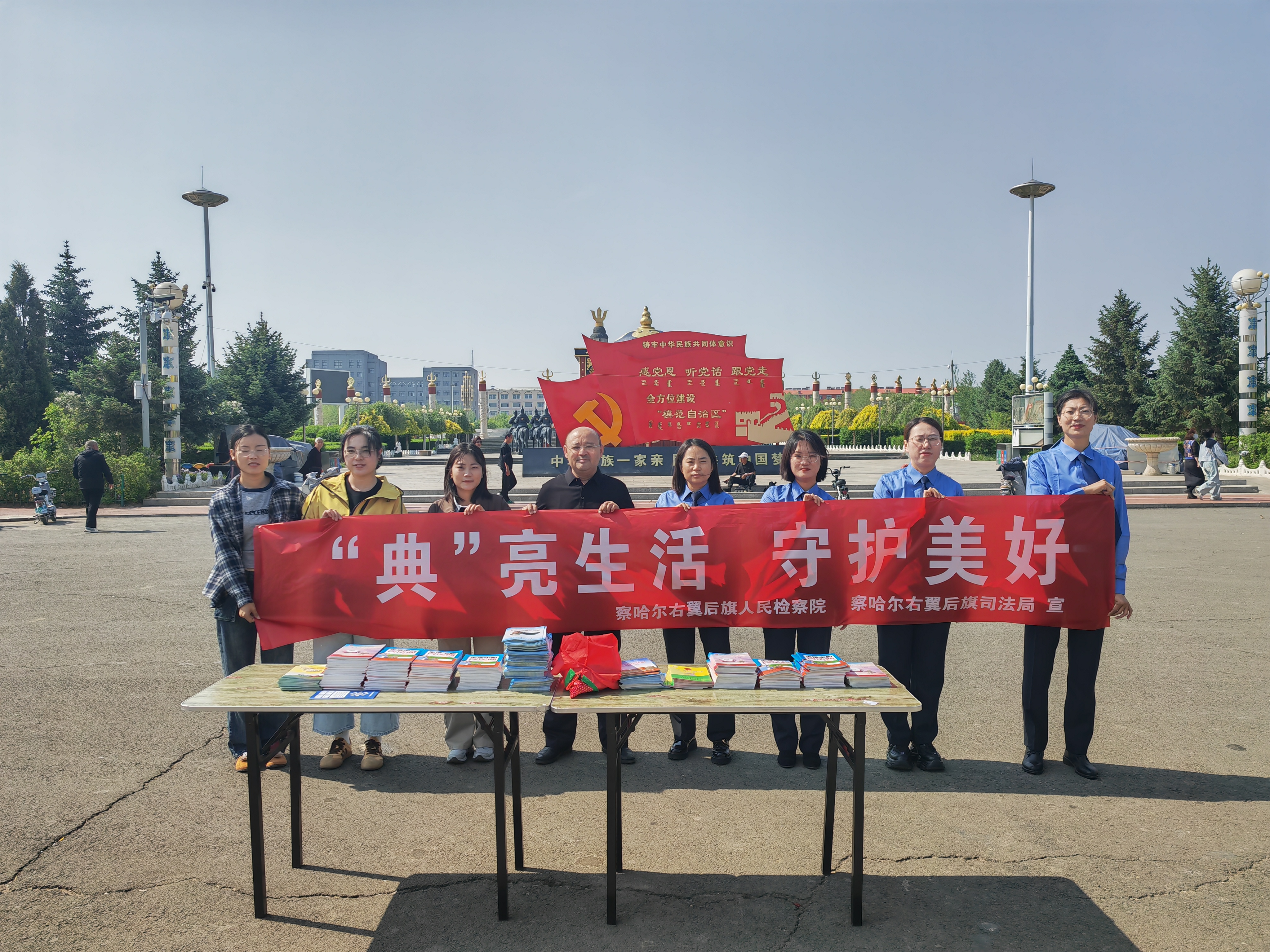 微信图片_20250529160857.jpg
