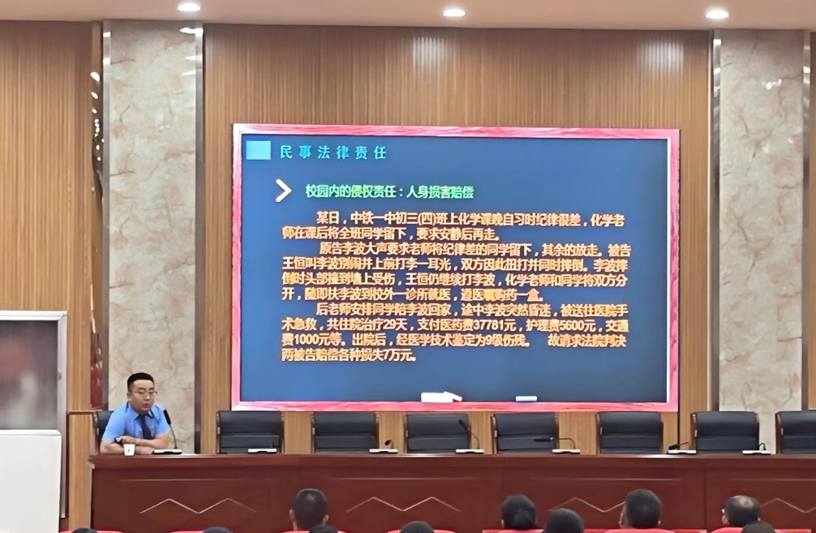 微信截图_20250617170135.png