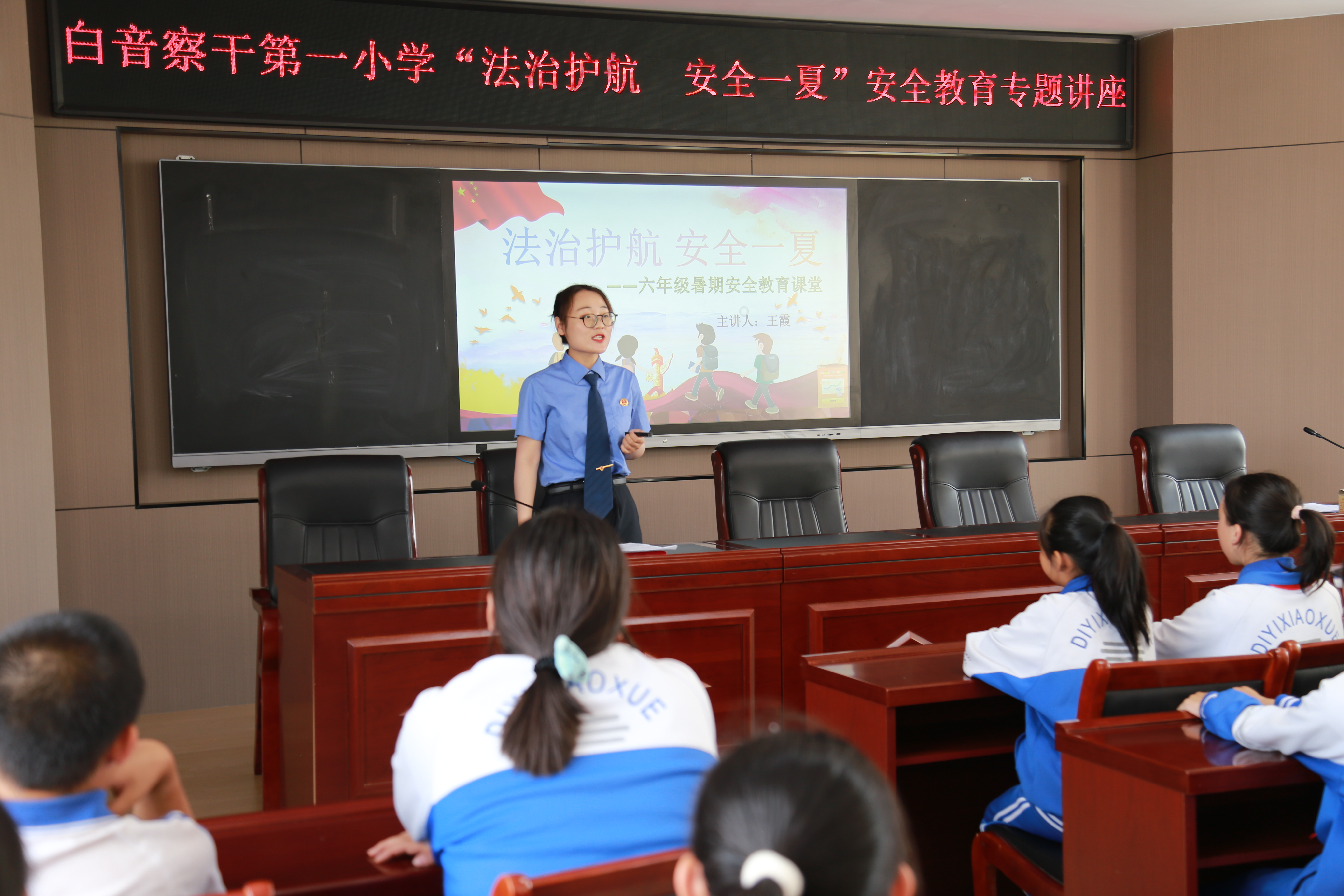 微信图片_20250626153816.jpg
