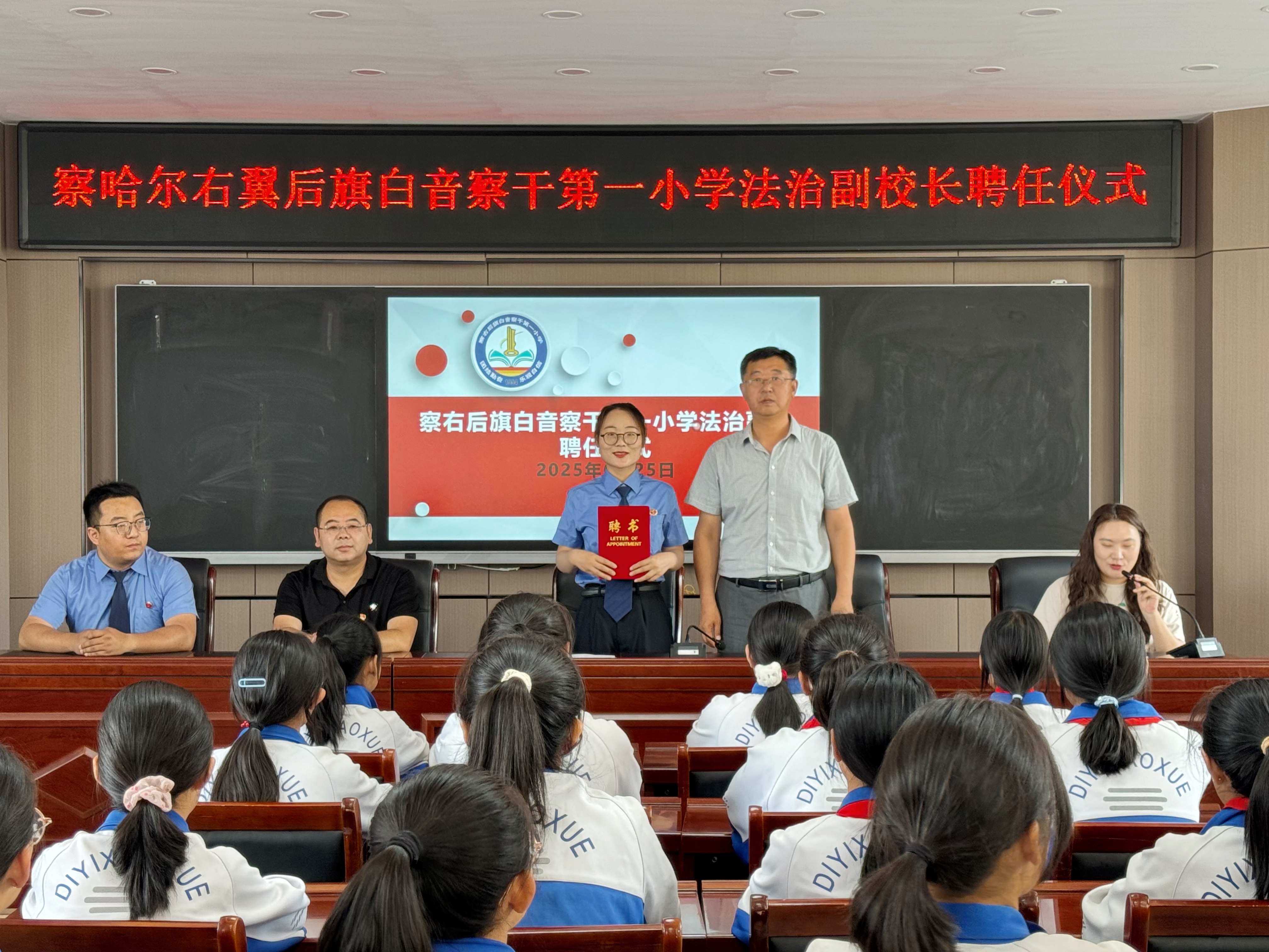 微信图片_20250626153551.jpg