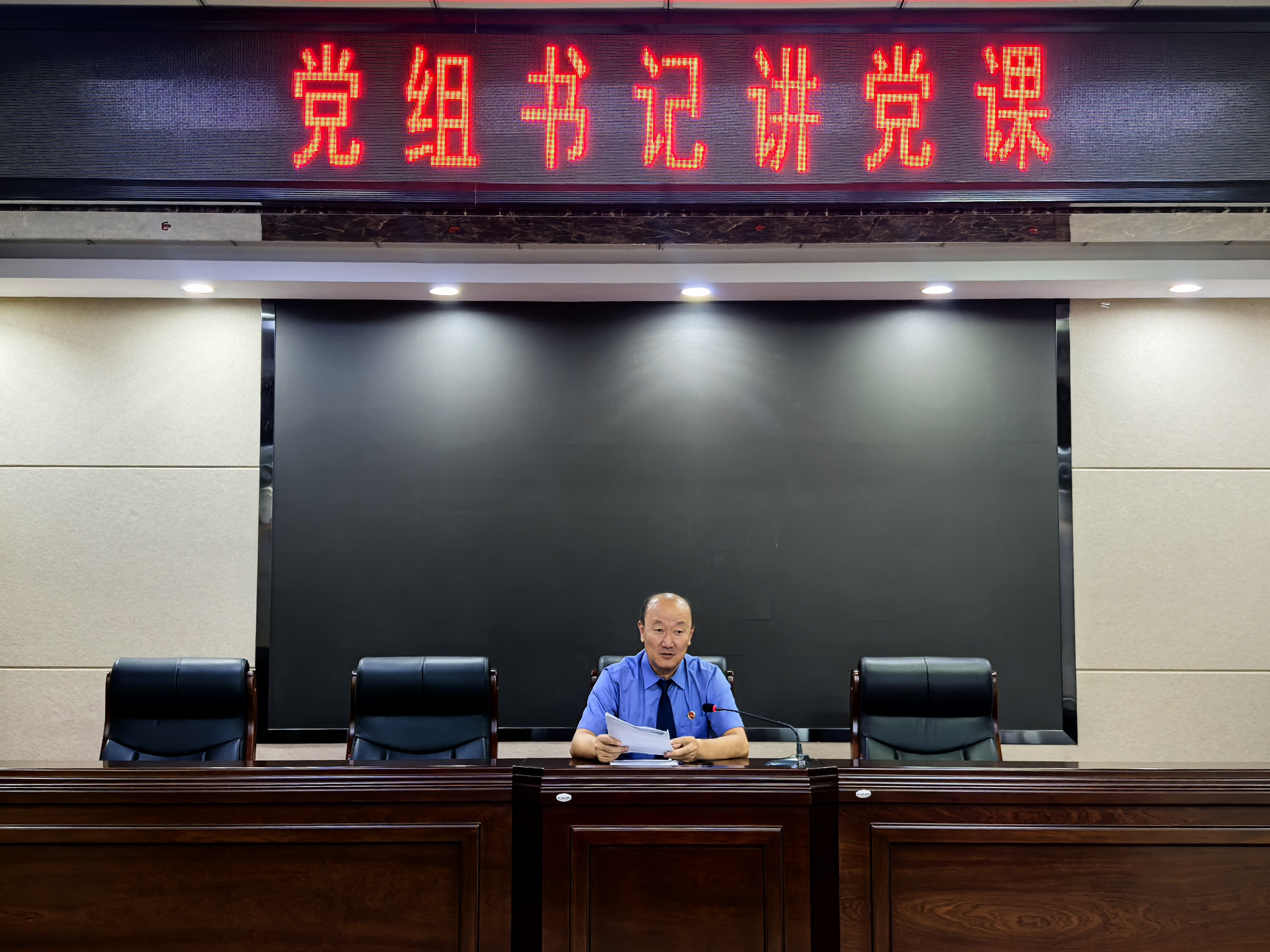 微信图片_20250724112612.jpg