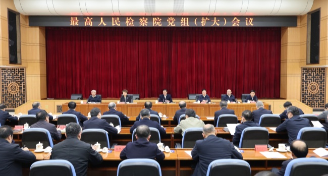 ȫ�������ص����������蹤�������ٿ�